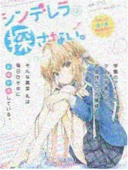 恋母漫画相关生活观察综艺第二份早餐画面